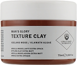 Духи, Парфюмерия, косметика Текстурирующая глина - Nook Dear Beard Man's Glory Texture Clay