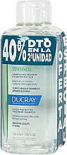 Парфумерія, косметика Набір - Ducray Sensinol Protective Shampoo (shmp/2x400ml)
