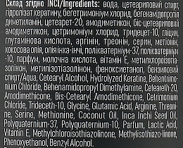 Кондиціонер "Живильний" з кератином для сухого та пошкодженого волосся - Anagana Professional Nourishing Conditioner — фото N2