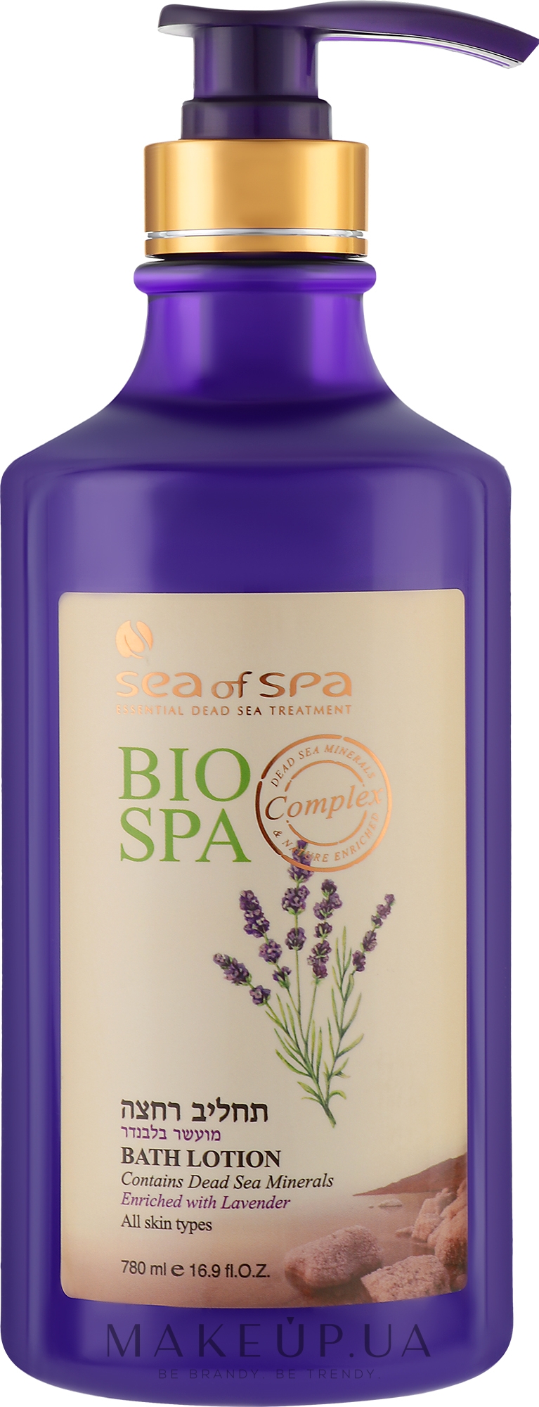 Лосьйон для душу - Sea Of Spa Bio Spa Bath Lotion Lavender — фото 780ml