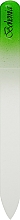 Парфумерія, косметика Пилочка кришталева в чохлі зі шкіри 99-1352, 135 мм, темно-зелена - SPL