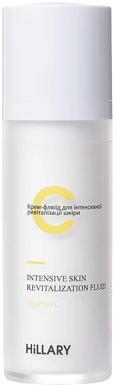 Набір для комплексного догляду за шкірою 30+ з вітаміном C, 8 продуктів - Hillary Vita C Perfect Care 30+ — фото N5