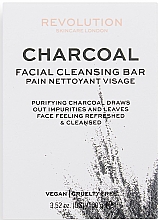 Мило для обличчя - Revolution Skincare Charcoal Purifying Facial Cleansing Bar — фото N1