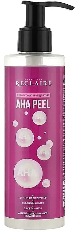 Делікатна сироватка-пілінг для тіла - Reclaire Aha Peel — фото N3