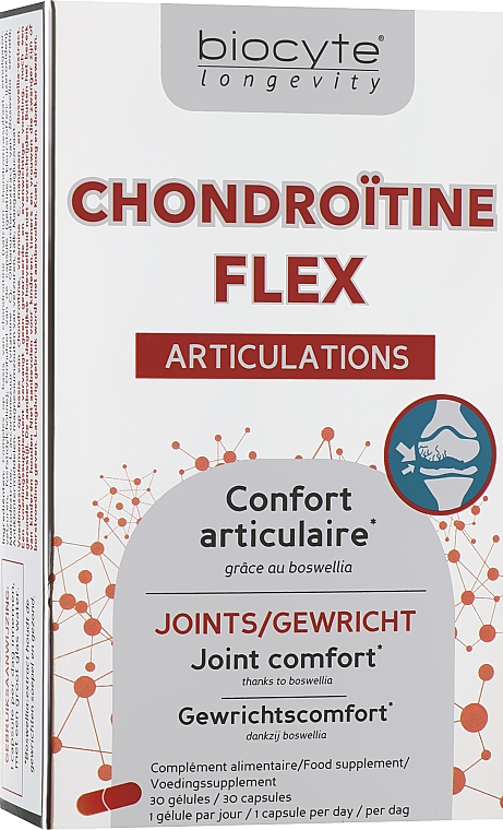 Харчова добавка "Хондроїтин Флекс" - Biocyte Longevity Chondroitine Flex — фото N1