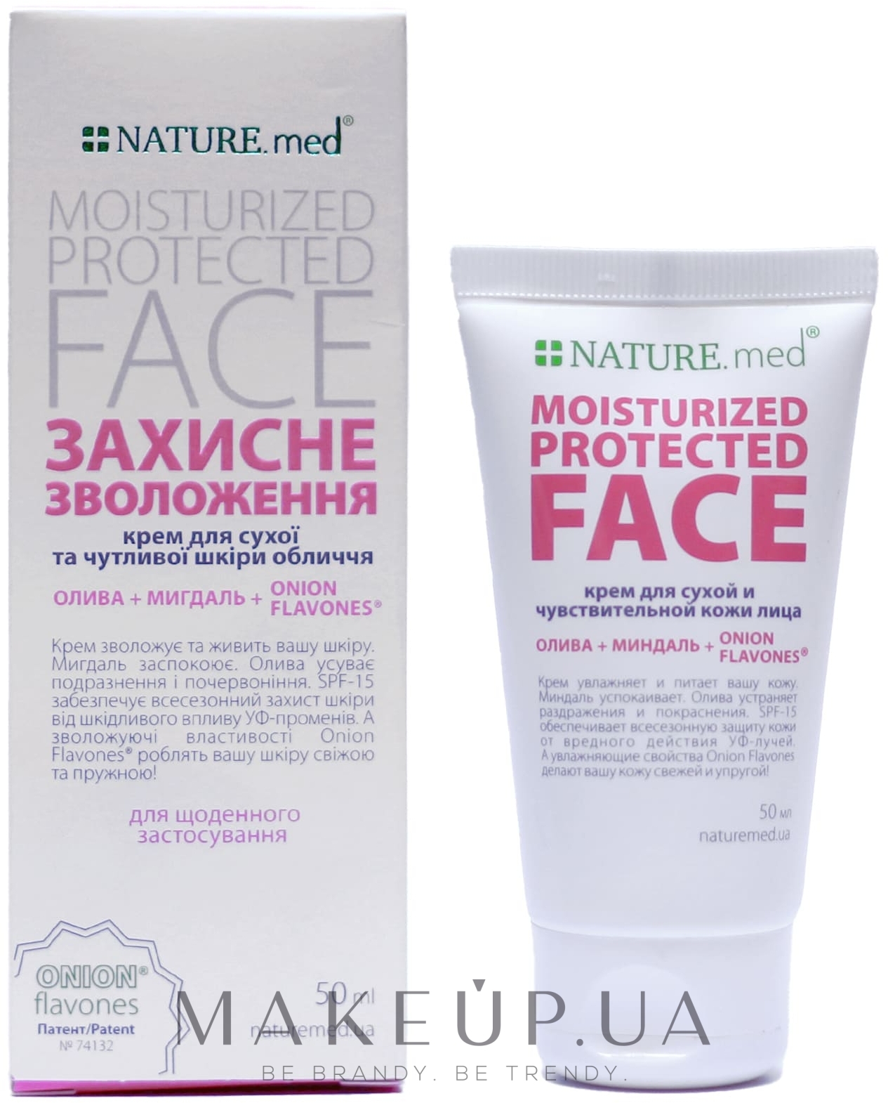 Крем для сухої та чутливої шкіри обличчя "Захисне зволоження" - NATURE.med Nature's Solution Moisturized Protected Face — фото 50ml