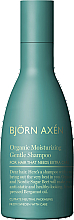 Духи, Парфюмерия, косметика Увлажняющий шампунь для волос - BjOrn AxEn Organic Moisturizing Gentle Shampoo