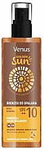 Духи, Парфюмерия, косметика Спрей-бронзер для загара SPF 10 - Venus Golden Sun Bronzer SPF 10