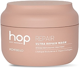 Відновлювальна маска для сухого та пошкодженого волосся - Montibello HOP Ultra Repair Mask — фото N1
