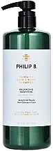 Духи, Парфюмерия, косметика Шампунь для волос и тела - Philip B Santa Fe Hair + Body Shampoo