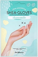 Маникюрные перчатки с маслом ши и ромашкой - Avry Beauty Shea Butter Gloves Chamomile — фото N1