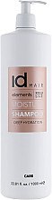 Увлажняющий шампунь для волос - idHair Elements Xclusive Moisture Shampoo — фото N5