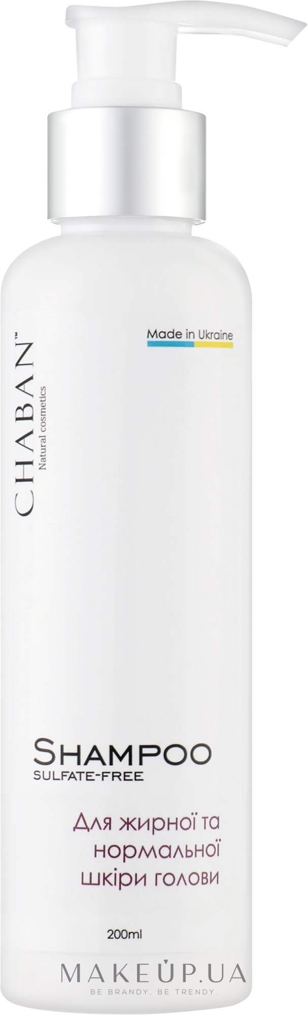 Бессульфатный шампунь для жирной и нормальной кожи головы - Chaban Natural Cosmetics Shampoo — фото 200ml