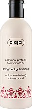 Шампунь зміцнювальний, з протеїнами шовку - Ziaja Cashmere Proteins Strengthening Shampoo — фото N1