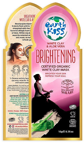 Освітлювальна глиняна маска для обличчя - Earth Kiss White Clay & Aloe Vera Brightening Mask — фото N1