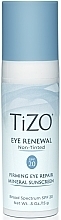 Крем для ухода за кожей вокруг глаз без оттенка - TiZO Eye Renewal Sunscreen SPF 20 — фото N1