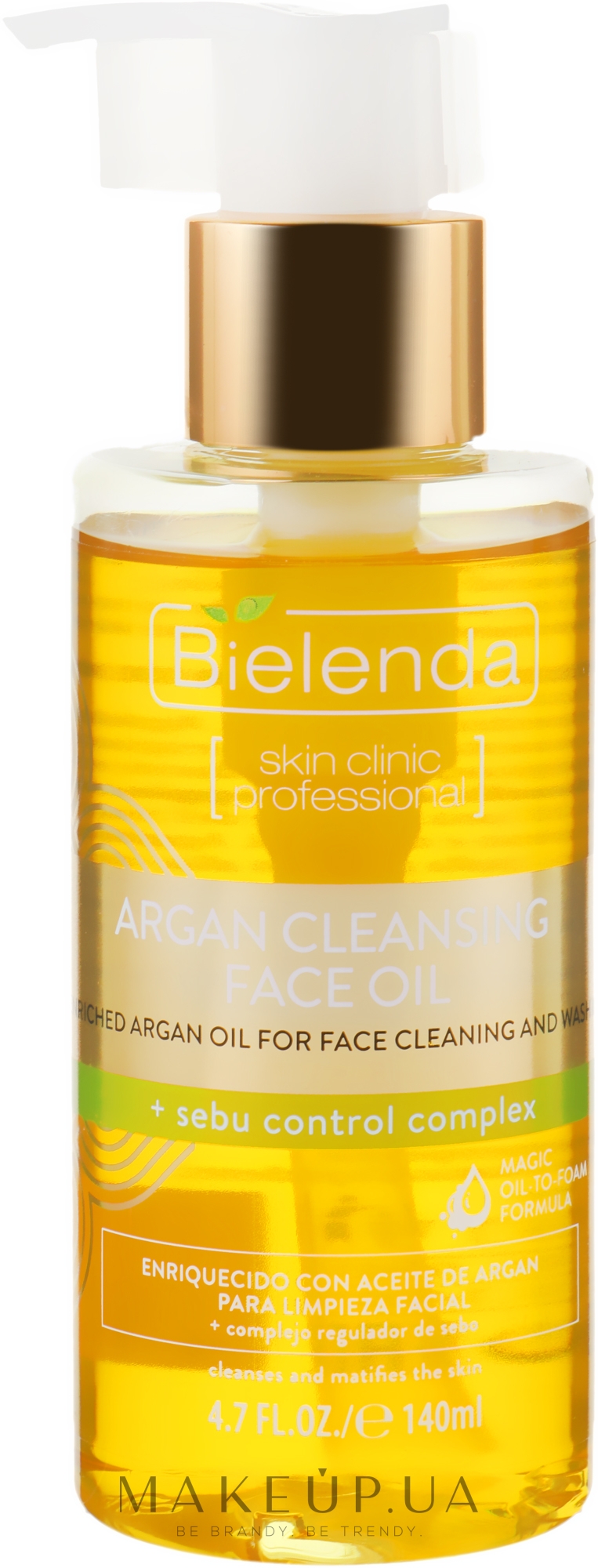 Очищувальна олія для обличчя, з комплексом "Sebu Control" - Bielenda Skin Clinic Professional — фото 140ml