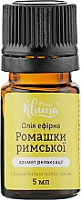 Парфумерія, косметика Ефірна олія "Ромашки римської" - Квіта