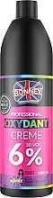 Крем-окислитель - Ronney Professional Oxidant Creme 6% — фото N2