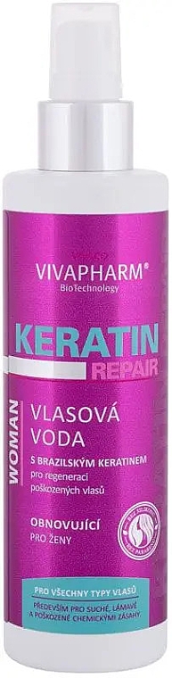 Лосьон для волос с кератином - Vivaco VivaPharm Keratin Repair Leave-in Hair Care — фото N1