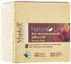 Духи, Парфюмерия, косметика Био-флюид дневной "Ultra Lift" - Markell Cosmetics Natural Line 