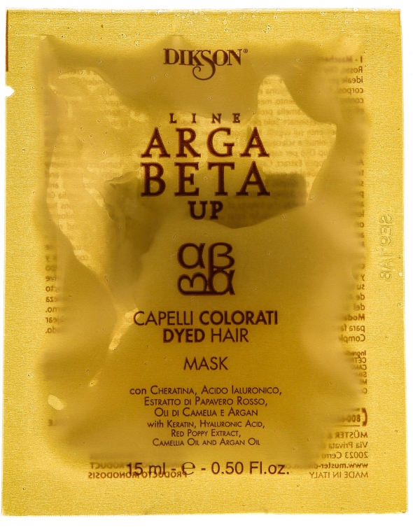 Восстанавливающая маска для окрашенных волос - Dikson ArgaBeta Up Coloured Hair Mask (пробник)