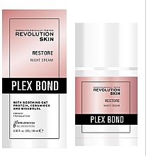 Духи, Парфюмерия, косметика Ночной крем для лица - Revolution Skincare Plex Night Barrier Recovery Cream