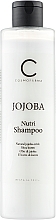 Шампунь с маслом жожоба - Cosmofarma JoniLine Classic Jojoba Nutri Shampoo — фото N1
