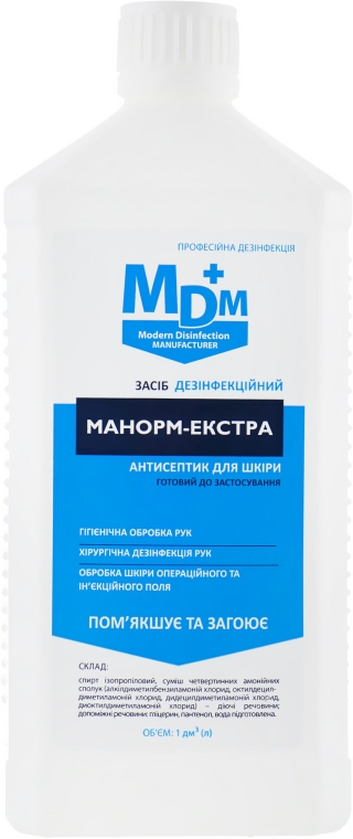 Антисептик для шкіри "Манорм-екстра" - MDM — фото N3