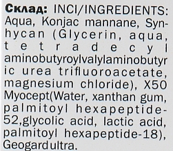 Сыворотка для лица "Уменьшение мимических морщин" - Chaban Natural Cosmetics Mimic Serum — фото N5
