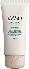 Духи, Парфюмерия, косметика Нежирный увлажняющий крем - Shiseido Waso Shikulime Color Control Oil-Free Moisturizer SPF30