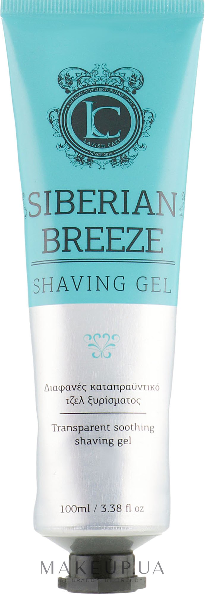 Гель для бритья для мужчин - Lavish Care Siberian Breeze Shaving Gel — фото 100ml