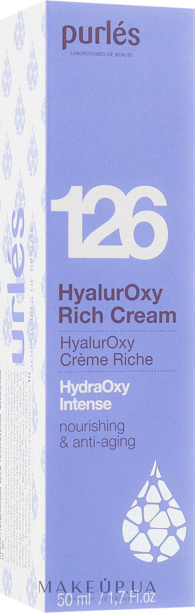 Гіалуроновий зволожувальний крем, живильний - Purles 126 HydraOxy Intense HyalurOxy Rich Cream — фото 50ml