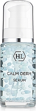 Духи, Парфюмерия, косметика УЦЕНКА Успокаивающая сыворотка для лица - Holy Land Cosmetics Calm Derm Serum *