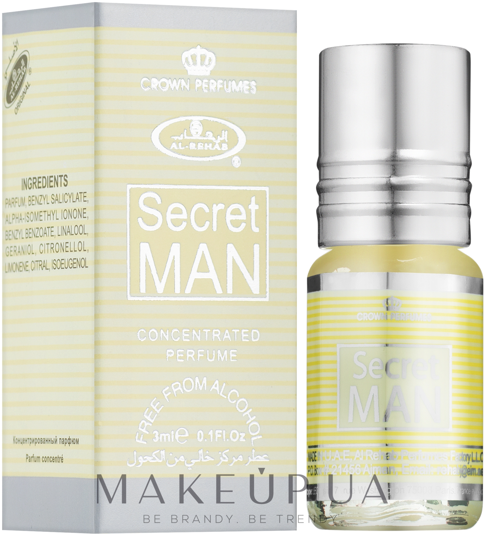 Al Rehab Secret Man - Олійні парфуми — фото 3ml