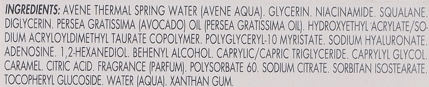 Аквагель-крем для лица - Avène Hyaluron Activ B3 Aqua Gel-Cream — фото N3
