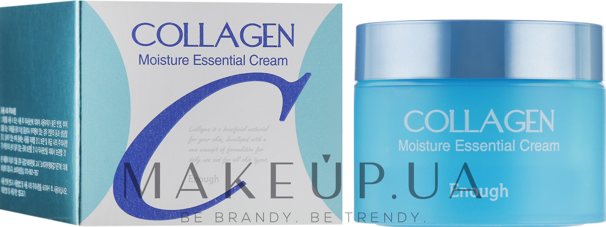 Увлажняющий крем для лица с коллагеном - Enough Collagen Moisture Essential Cream — фото 50ml