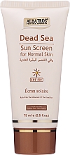 Парфумерія, косметика Сонцезахисний крем для обличчя SPF 60 - Albatros Sun Block Cream