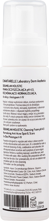 Освітлювальна і нормалізувальна очищувальна пінка - Chantarelle Sebumelan Holistic Cleansing Foam pH 4.5 — фото N2