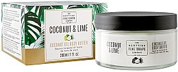 Крем-масло для тіла - Scottish Fine Soaps Coconut & Lime Body Butter — фото N1