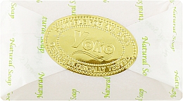 Набір косметичний - Yoko Milk Products Set (soap/90g + scr/200g + b/cr/200g) — фото N10