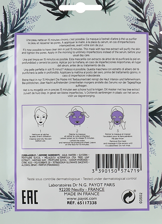 Очищающая маска для лица - Payot Teens Dream Purifying And Anti-imperfections Sheet Mask — фото N2