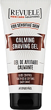 Гель для гоління, для чутливої шкіри - Revuele Men Care Solutions Calming Shaving Gel — фото N1