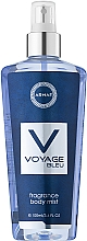 Armaf Voyage Bleu - Парфумований міст для тіла — фото N1