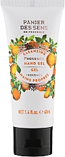 Духи, Парфюмерия, косметика Гель-санитайзер для рук "Прованс" - Panier des Sens Provence Cleansing Hand Gel