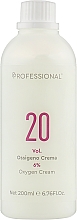 Парфумерія, косметика Окислювач, 6% - Professional Liquid Oxygen 20 Vol