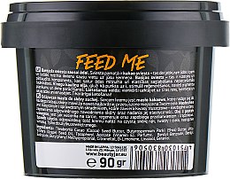 Масло для тела "Feed Me" - Beauty Jar Nourishing Butter For Dry Skin — фото N3
