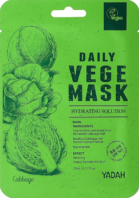 Тканевая маска для лица c экстрактом листьев капусты - Yadah Daily Vege Mask Cabbage — фото N1