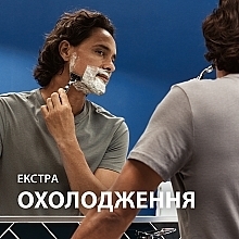 Охлаждающая пена для бритья - Gillette Series Sensitive Cool — фото N3