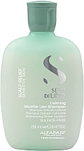 Заспокійливий міцелярний шампунь - Alfaparf Semi Di Lino Scalp Relief Calming Micellar Low Shampoo — фото N1